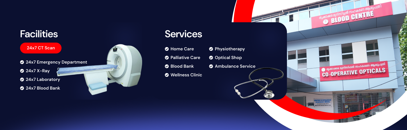 Hospital facilities